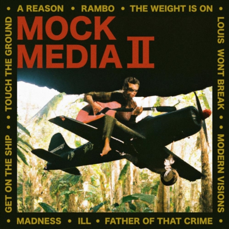 Mock Media II/Product Detail/Rock/Pop