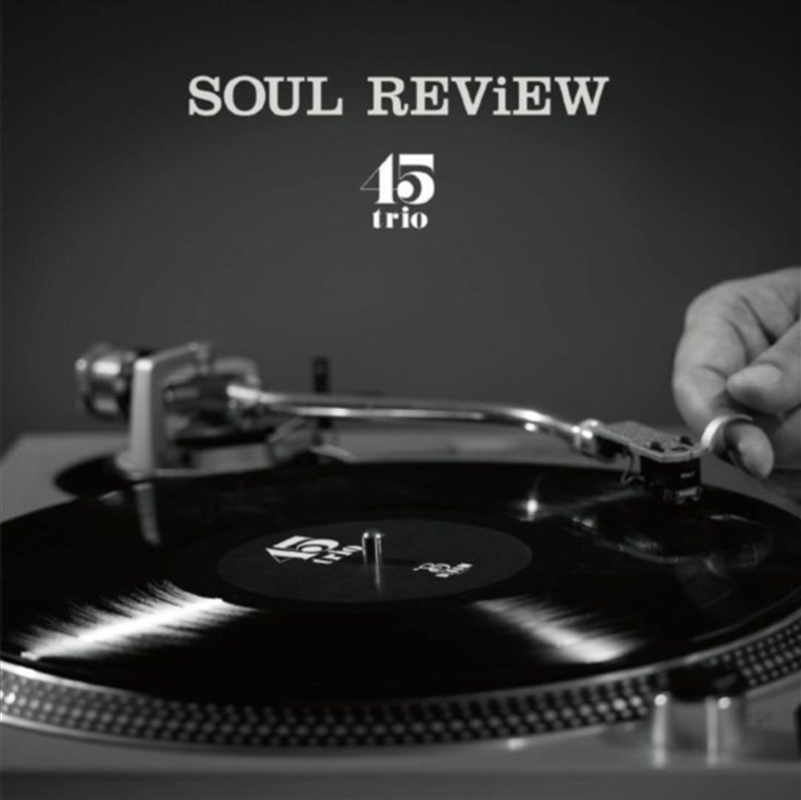 Soul Review/Product Detail/R&B