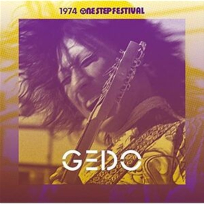 1974 One Step Festival/Product Detail/Rock/Pop