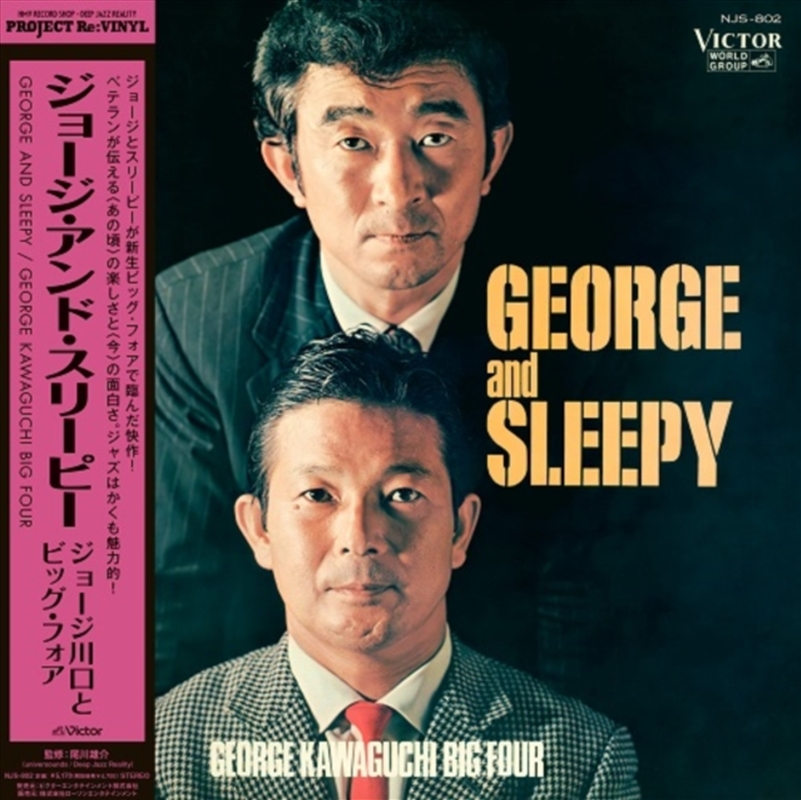 George And Sleepy/Product Detail/Jazz