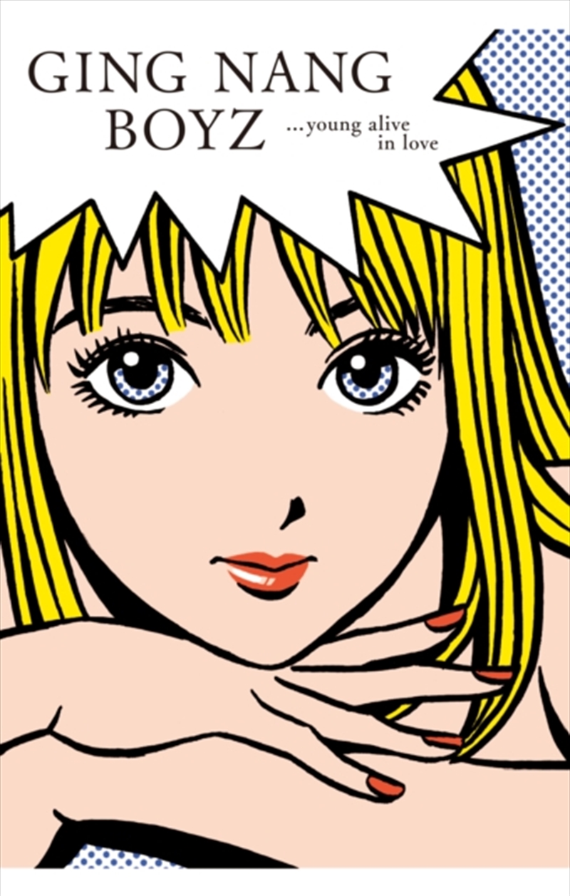 Kimi To Boku No Daisanji Sekaitaisen Teki Renai Kakumei/Product Detail/Rock/Pop