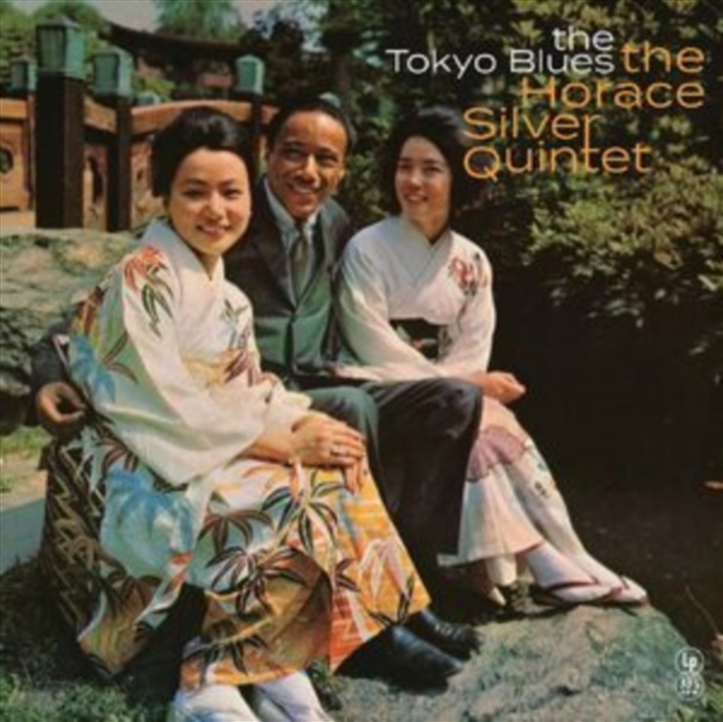 The Tokyo Blues - Yellow Vinyl/Product Detail/Jazz