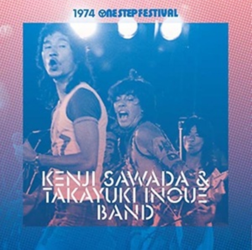 1974 One Step Festival/Product Detail/Rock/Pop