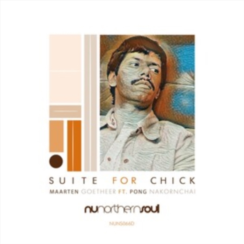 Suite For Chick/Product Detail/Dance
