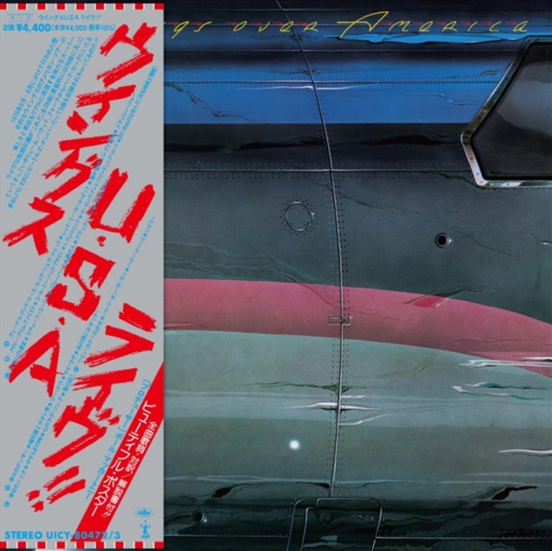 Wings Over America/Product Detail/Rock/Pop