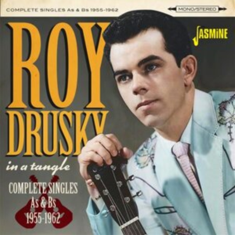 In A Tangle - Complete Singles As & Bs 1955-1962/Product Detail/Rock/Pop