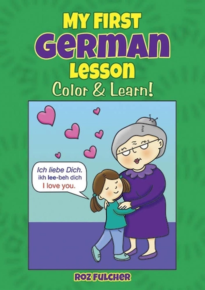 My First German Lesson: Color and Learn!/Product Detail/Children