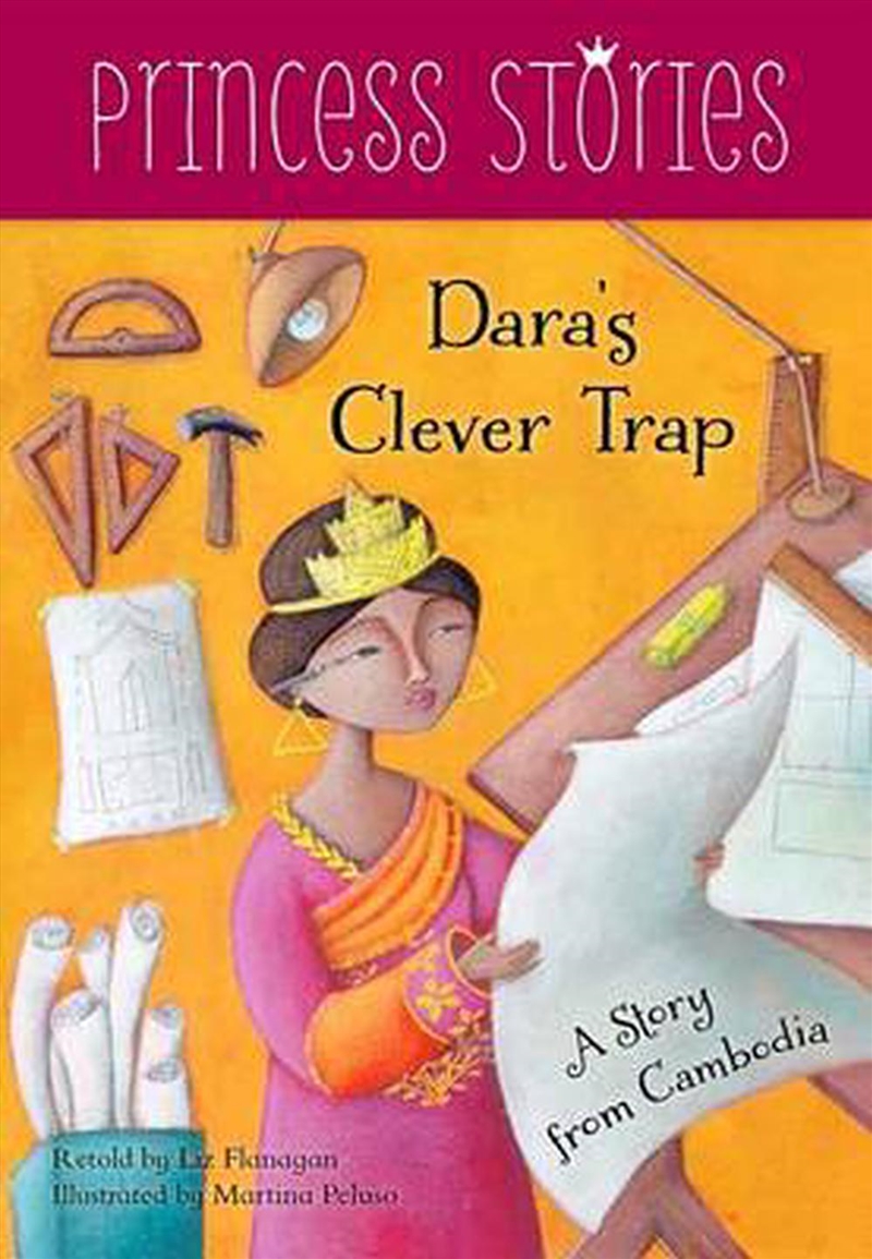 Dara's Clever Trap: A Story from Cambodia/Product Detail/Early Childhood Fiction Books