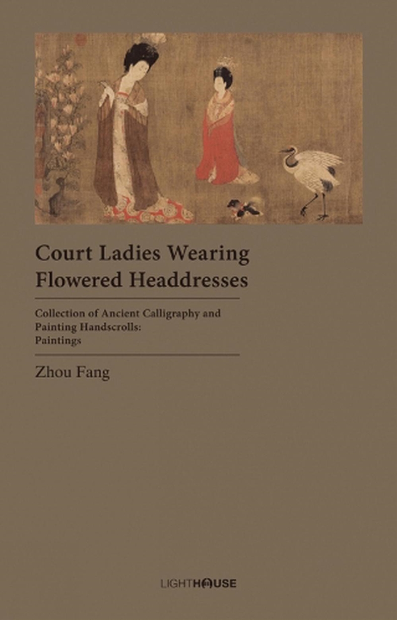 Court Ladies Wearing Flowered Headdresses/Product Detail/Art