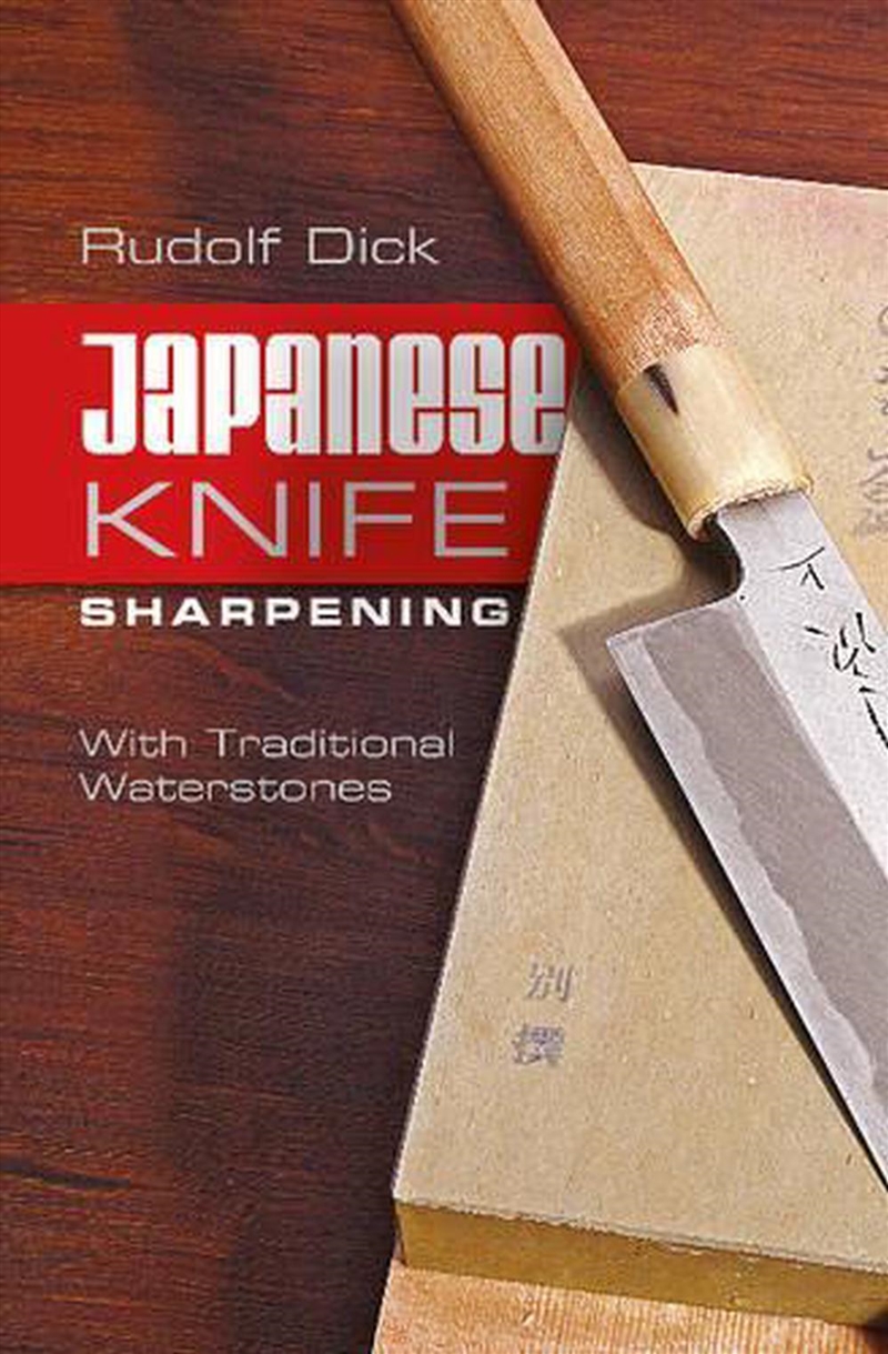 Japanese Knife Sharpening: With Traditional Waterstones/Product Detail/Crafts & Handiwork