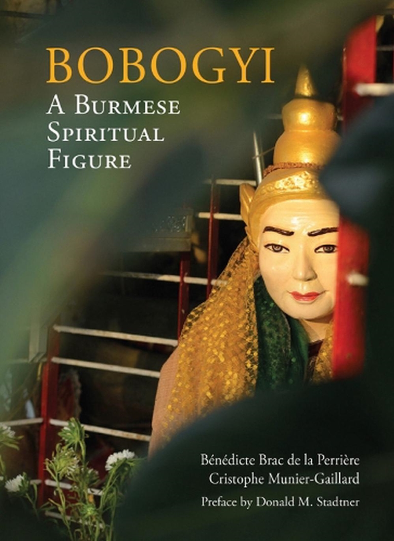 Bobogyi: A Burmese Spiritual Figure/Product Detail/Religion & Beliefs
