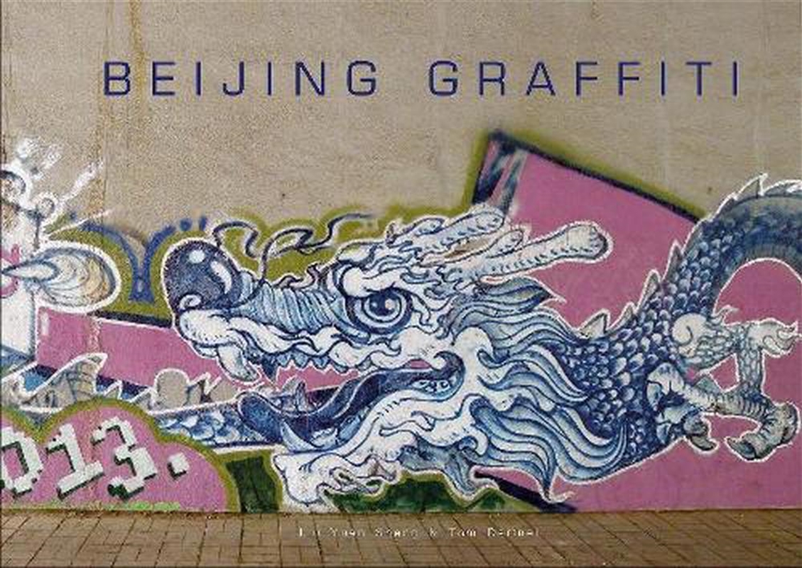 Beijing Graffiti/Product Detail/Reading