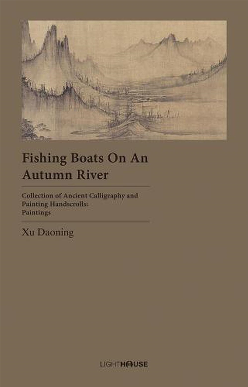Fishing Boats on an Autumn River/Product Detail/Art