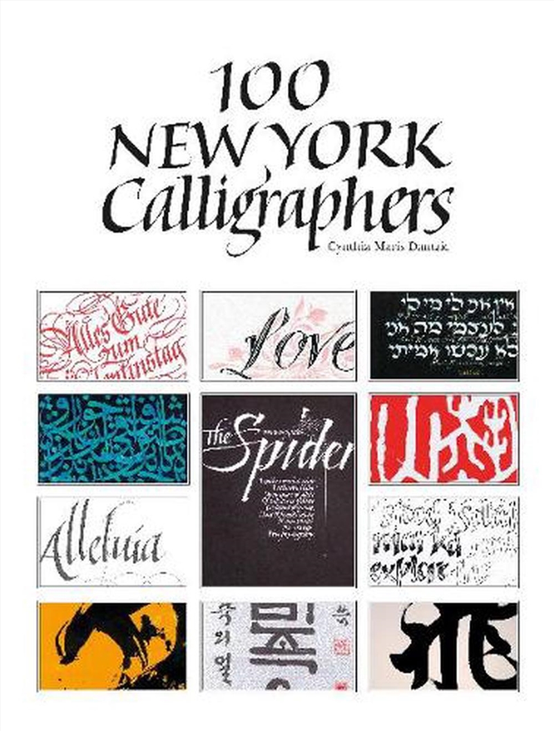 100 New York Calligraphers/Product Detail/Reading