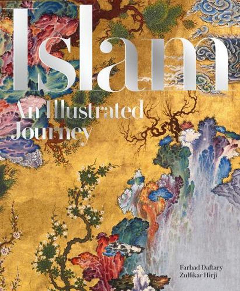 Islam: An Illustrated Journey/Product Detail/History