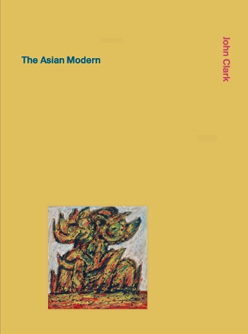 Asian Modern/Product Detail/Art