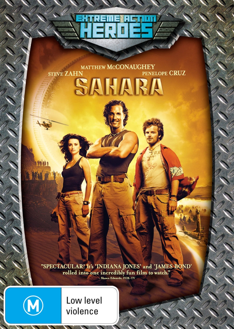 Sahara/Product Detail/Action