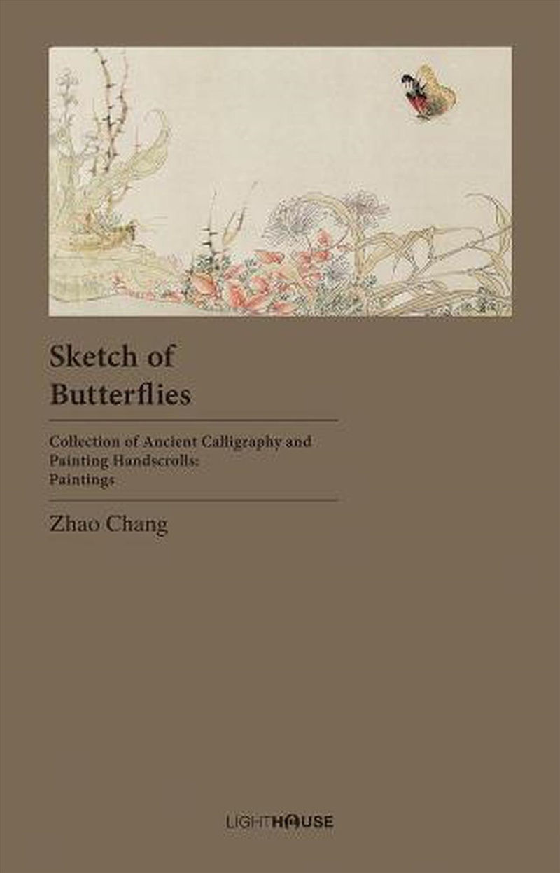 Sketch of Butterflies/Product Detail/Art