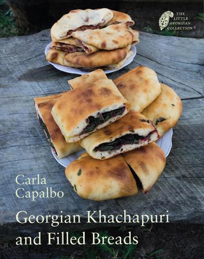 Georgian Khachapuri and Filled Breads/Product Detail/Recipes, Food & Drink