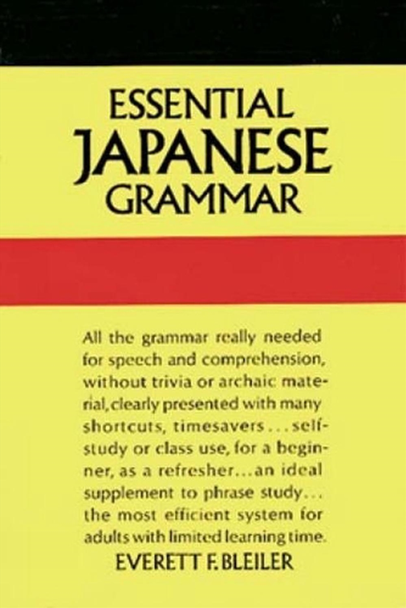 Essential Japanese Grammar/Product Detail/Language & Linguistics