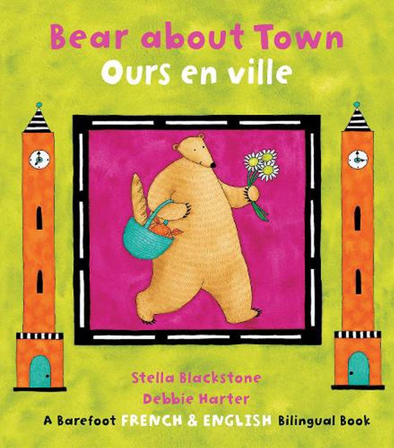 Bear about Town / Ours en Ville/Product Detail/Early Childhood Fiction Books