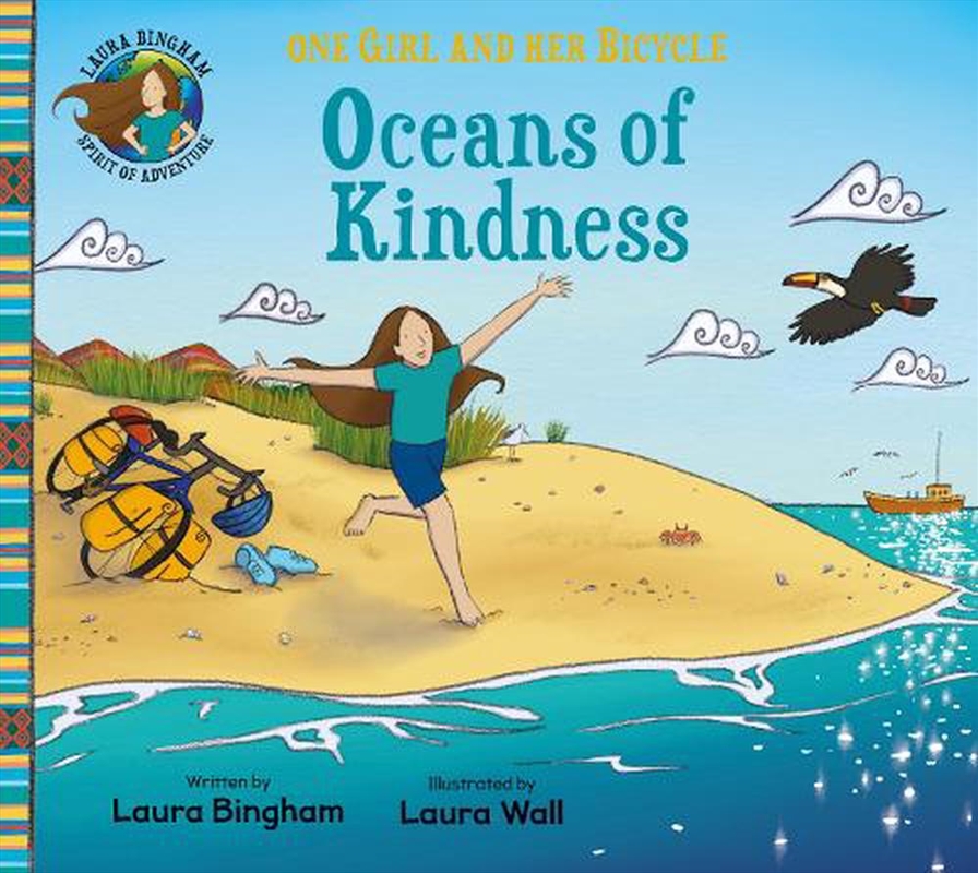 Oceans of Kindness/Product Detail/Childrens Fiction Books
