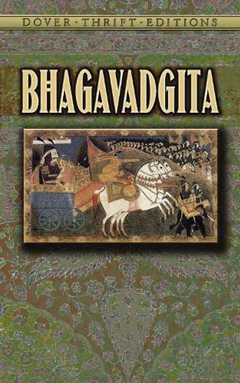 Bhagavadgita/Product Detail/Reading
