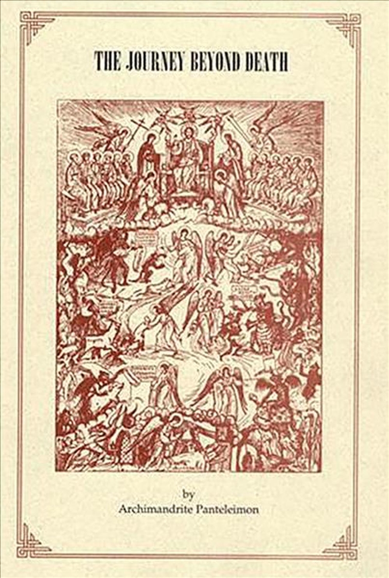 Journey Beyond Death/Product Detail/Religion & Beliefs