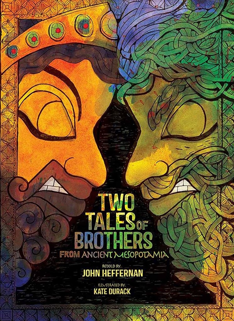 Two Tales of Brothers from Ancient Mesopotamia/Product Detail/Early Childhood Fiction Books
