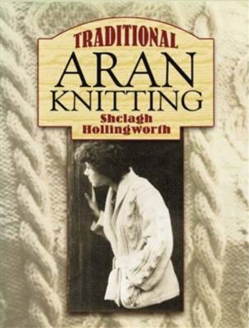 Traditional Aran Knitting/Product Detail/Crafts & Handiwork