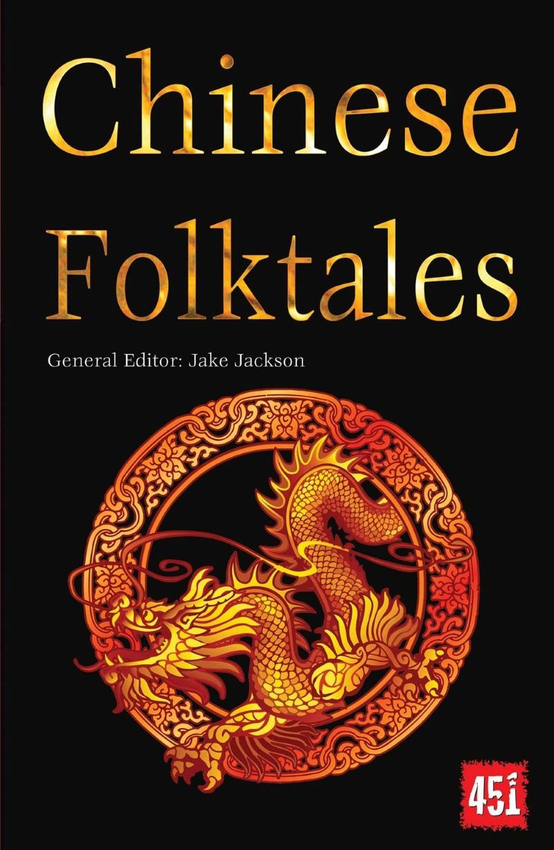 Chinese Folktales/Product Detail/Fantasy Fiction