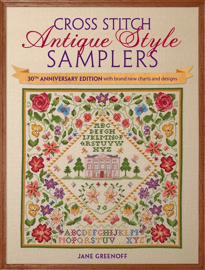 Cross Stitch Antique Style Samplers/Product Detail/Crafts & Handiwork