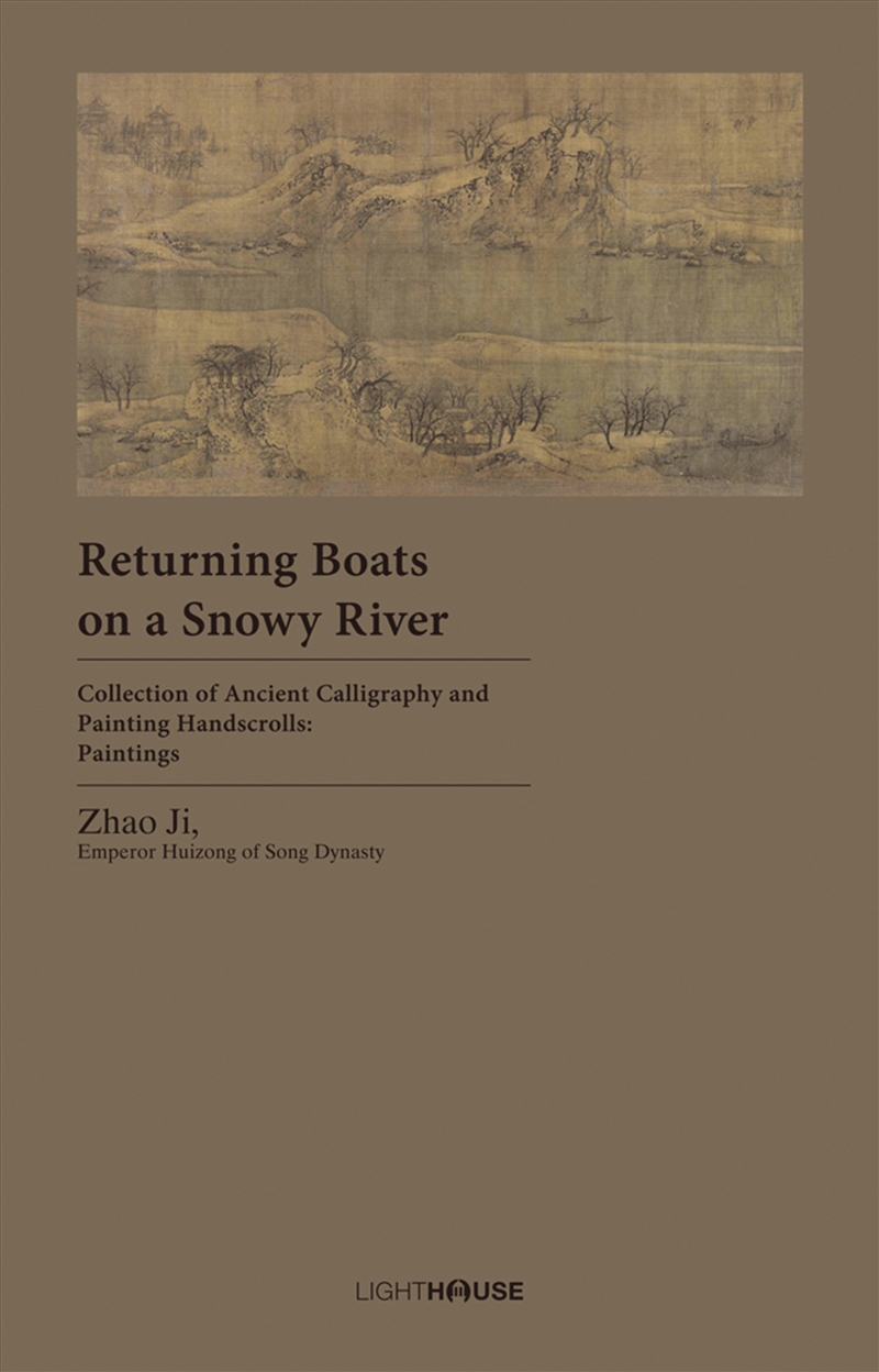 Returning Boats on a Snowy River/Product Detail/Art