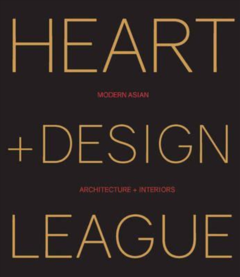 Modern Asian Architecture and Interiors: HeartandDesign League/Product Detail/Reading