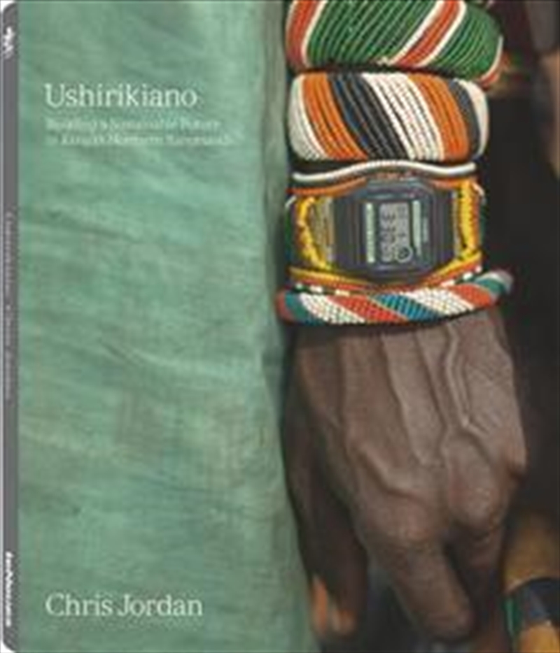 Ushirikiano: Building a Sustainable Future in Kenya's Northern Rangelands - Prix Pictet/Product Detail/Photography