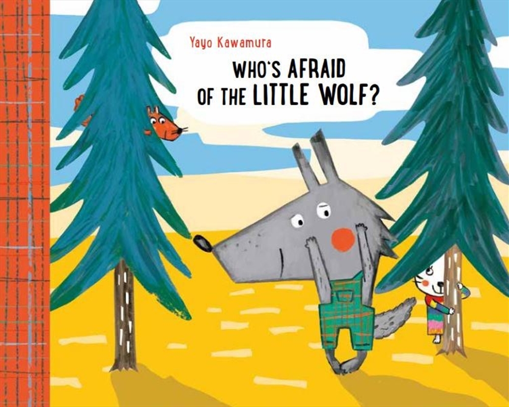 Who is Afraid of Little Wolf?/Product Detail/Early Childhood Fiction Books
