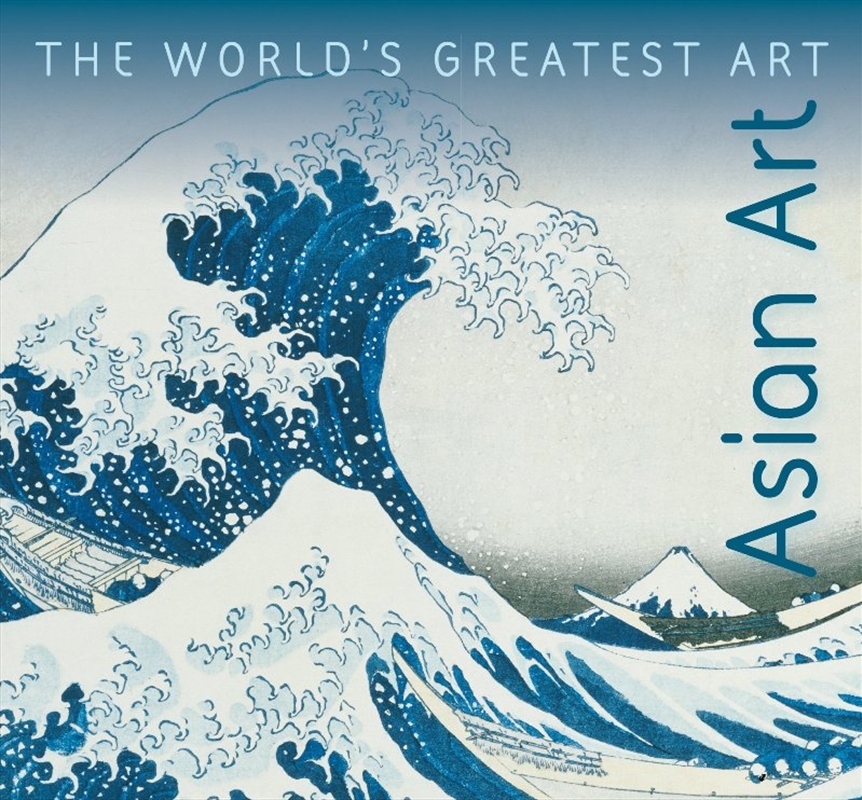 Asian Art/Product Detail/Art
