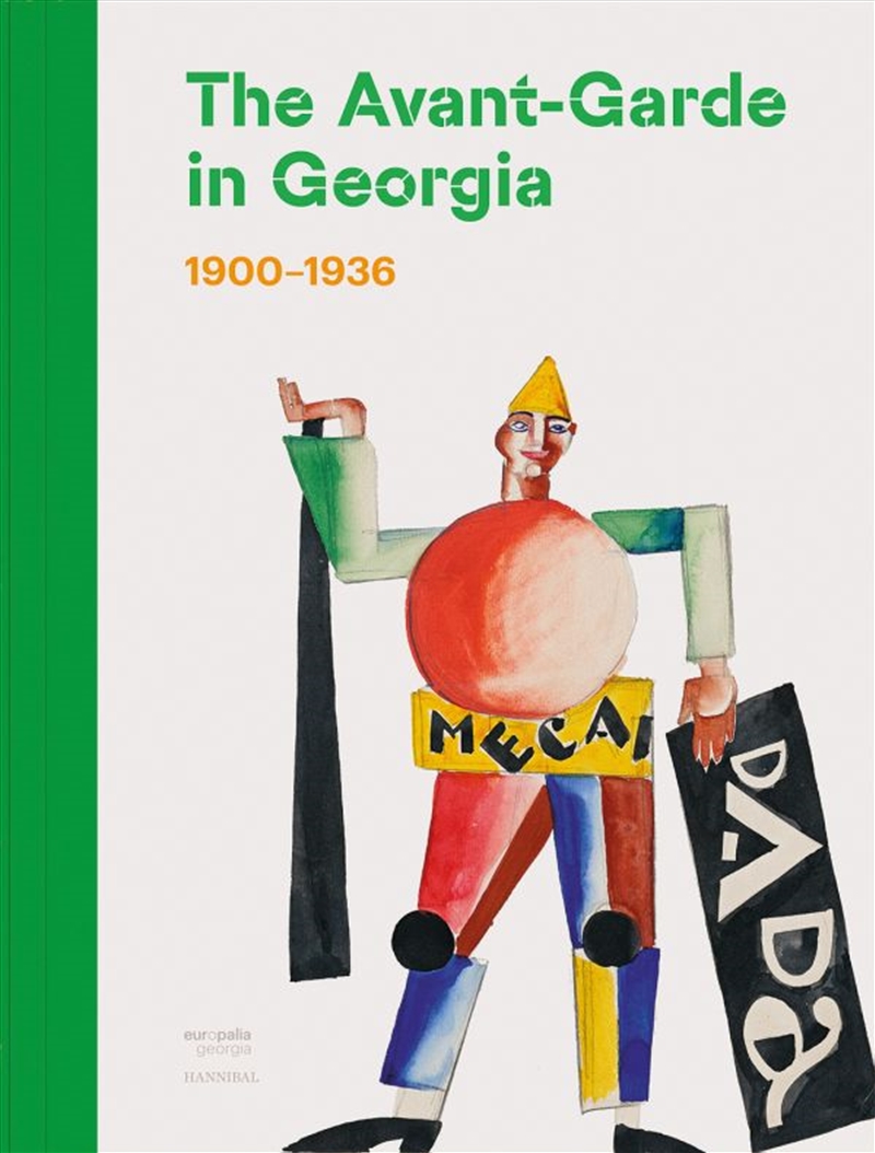 Avant-Garde in Georgia: 1900 - 1936/Product Detail/Art