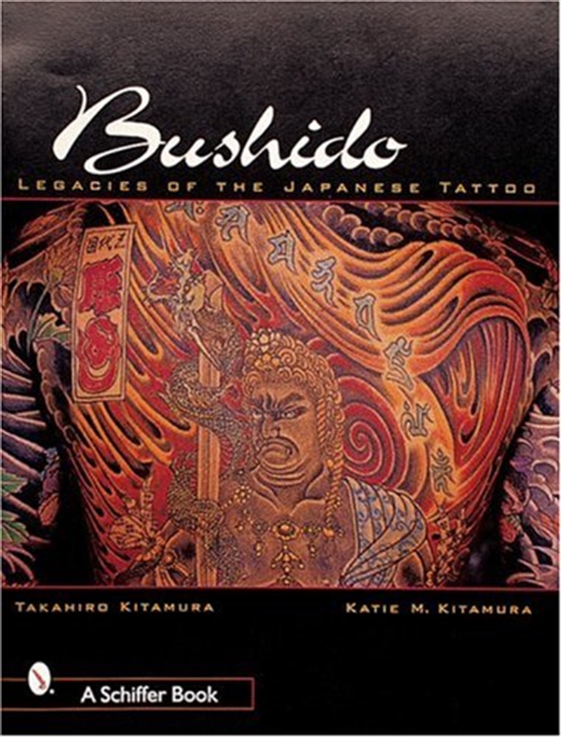 Bushido: Legacies of the Japanese Tattoo/Product Detail/Family & Health