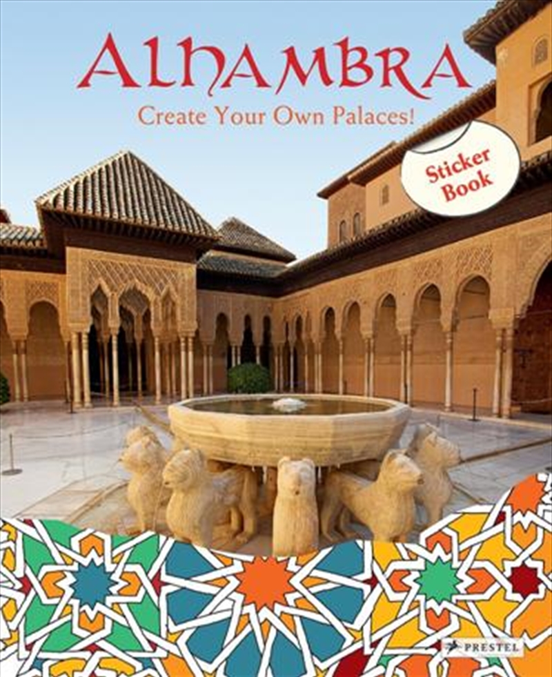 Sticker Book Alhambra/Product Detail/Kids Activity Books