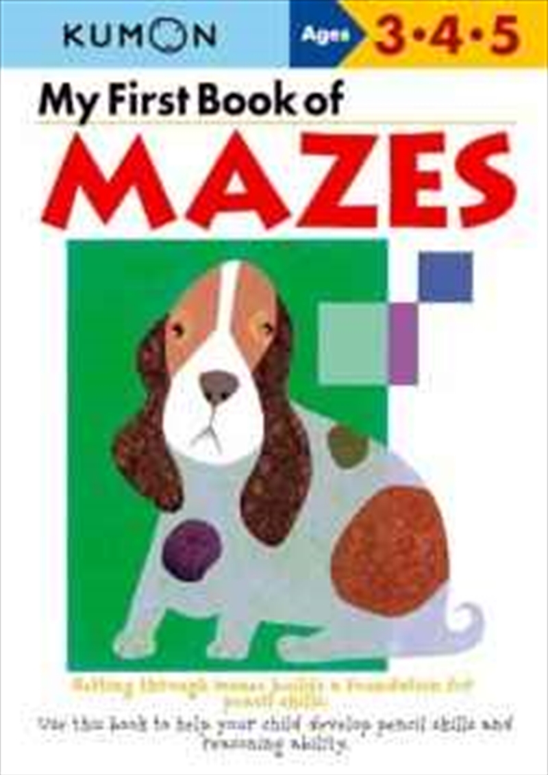 My First Book of Mazes/Product Detail/Children