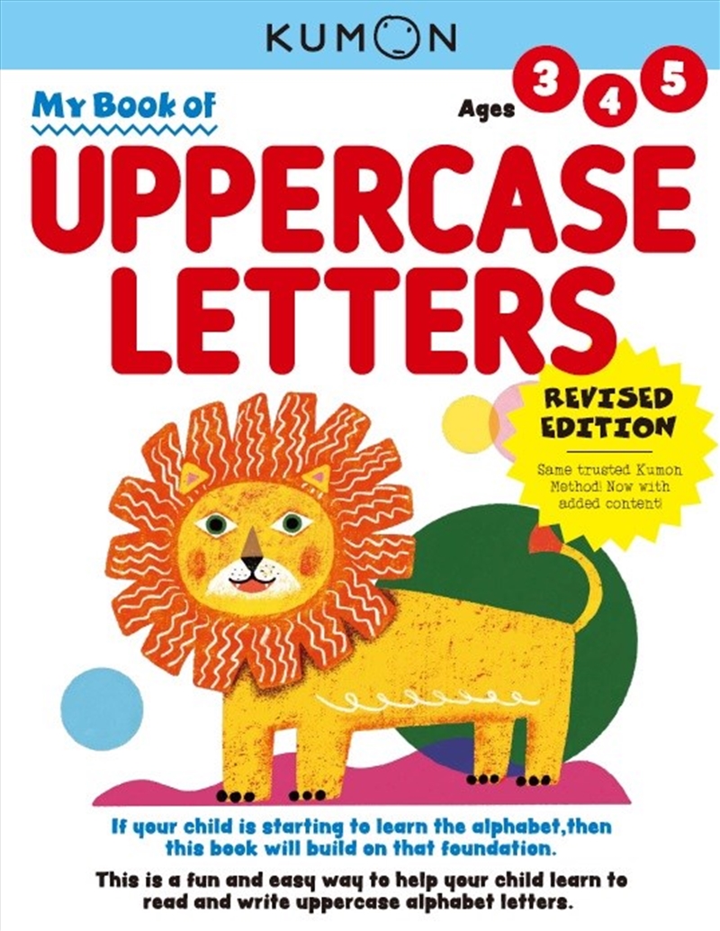 My Book of Uppercase Letters/Product Detail/Children