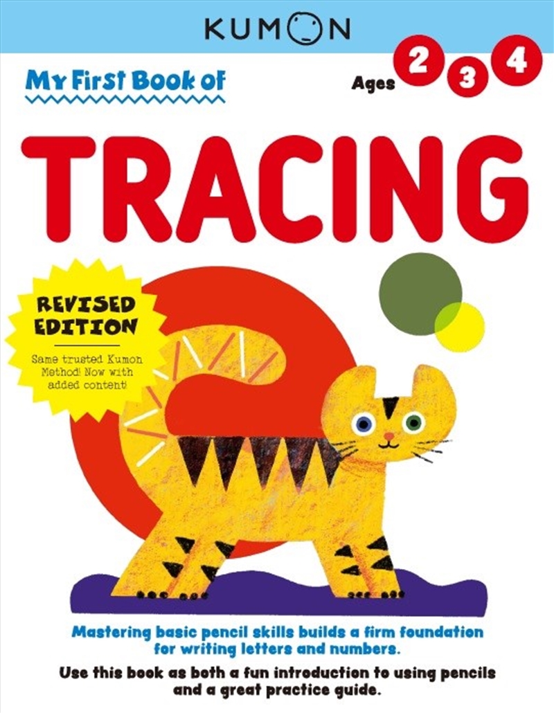 My First Book of Tracing (Revised Edition)/Product Detail/Children