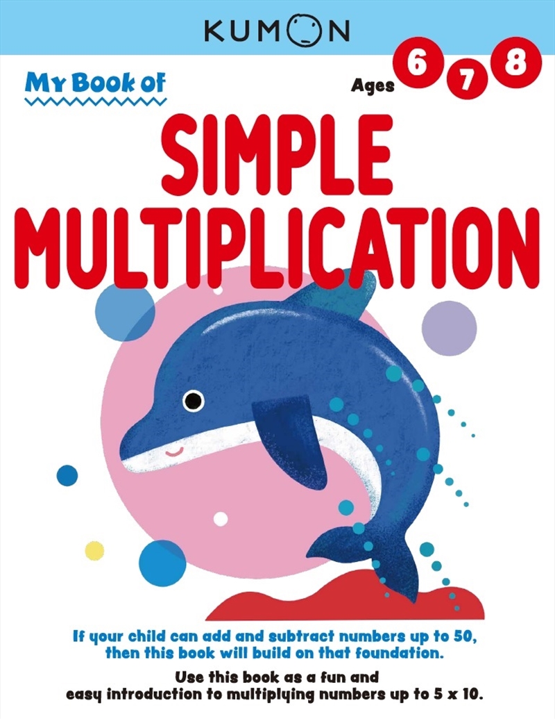 My Book of Simple Multiplication (Revised Edition)/Product Detail/Children