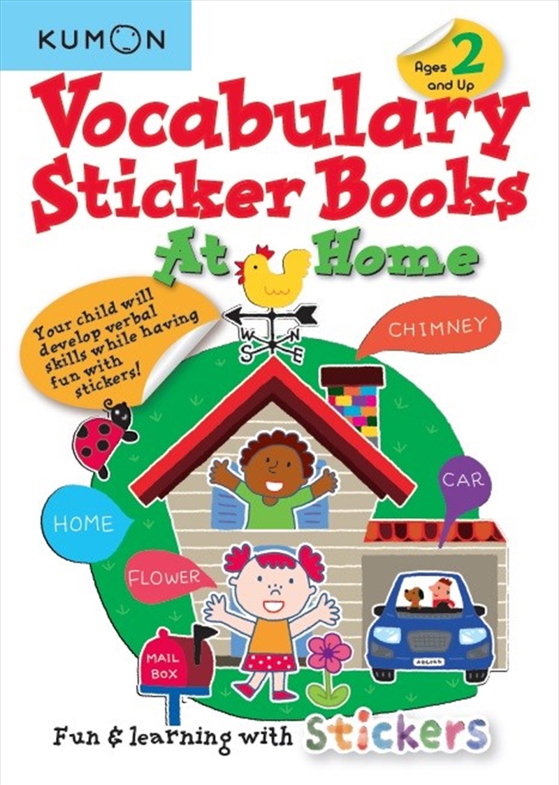 Vocabulary Sticker Books: At Home/Product Detail/Children