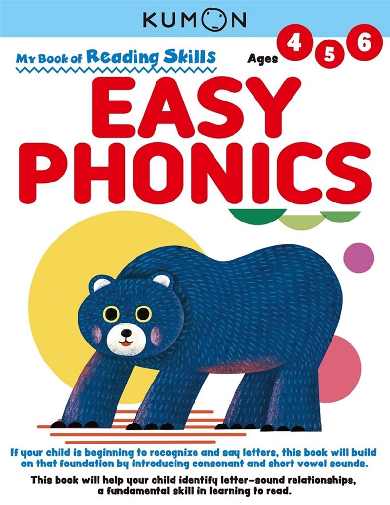 My Book of Reading Skills: Easy Phonics/Product Detail/Children