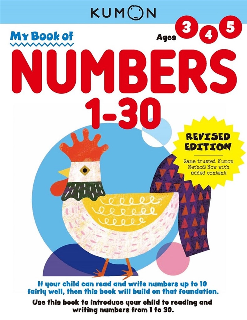 My Book of Numbers 1-30 (Revised Edition)/Product Detail/Children