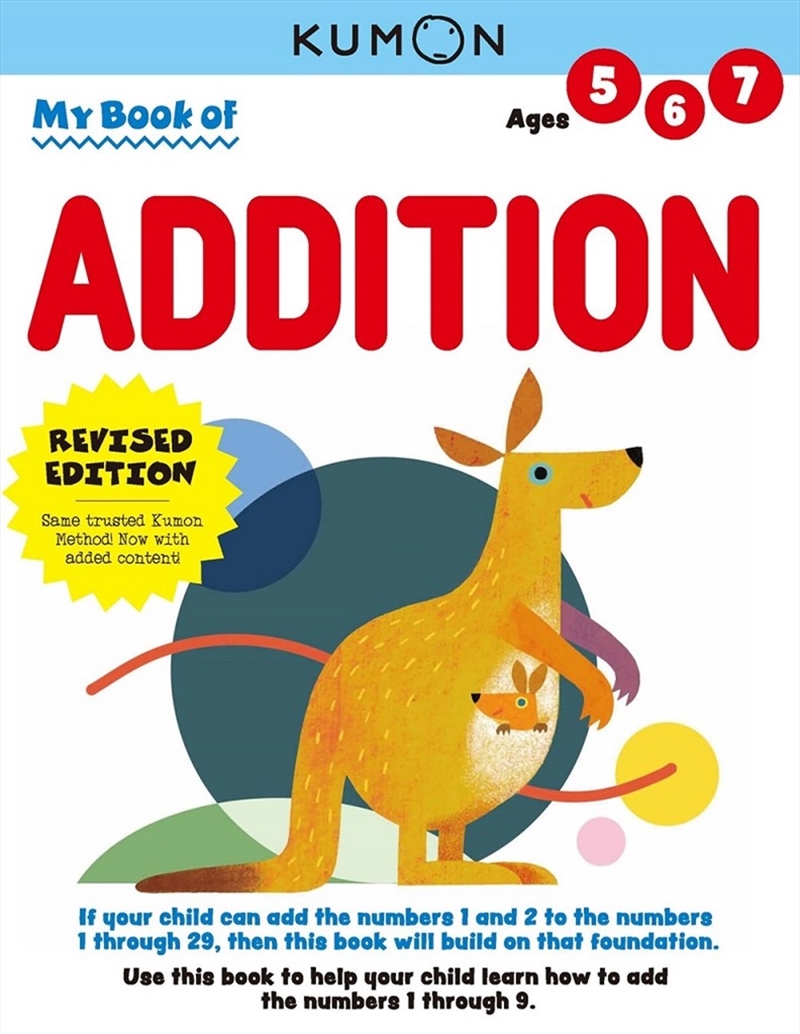 My Book of Addition (Revised Edition)/Product Detail/Children