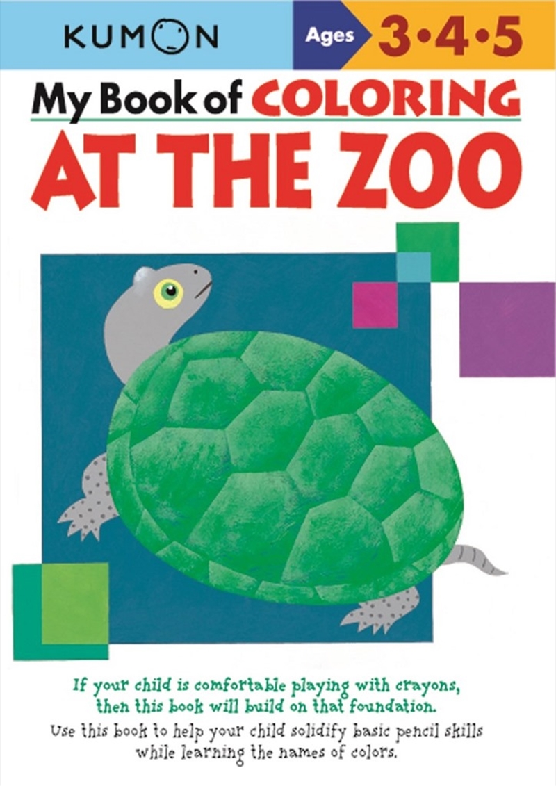 My Book of Coloring: At the Zoo/Product Detail/Children