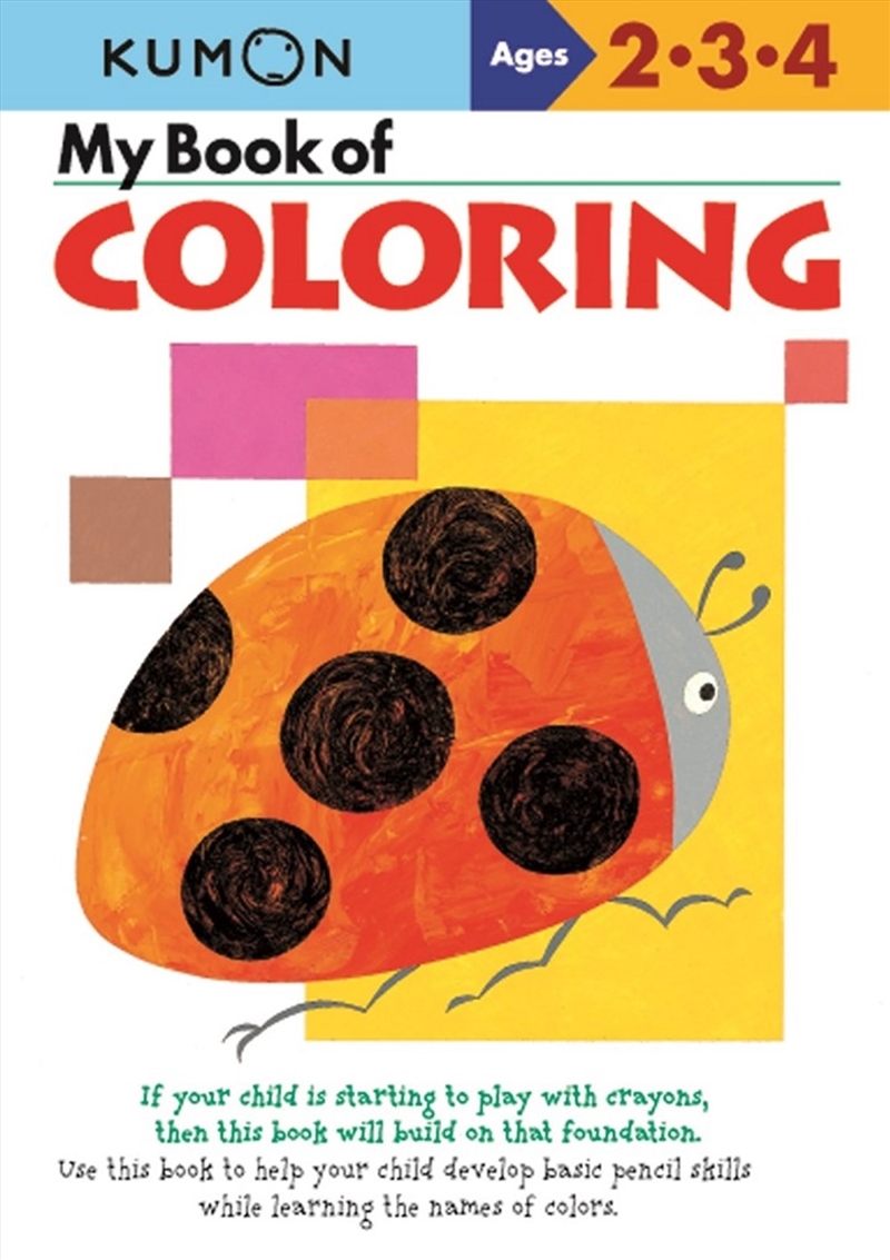 My Book of Coloring/Product Detail/Children